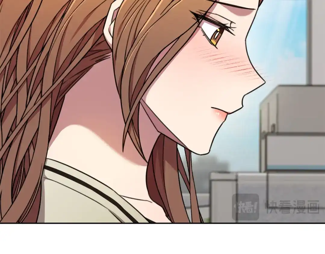 我只心动不结婚 第80话 如何选择 第13页