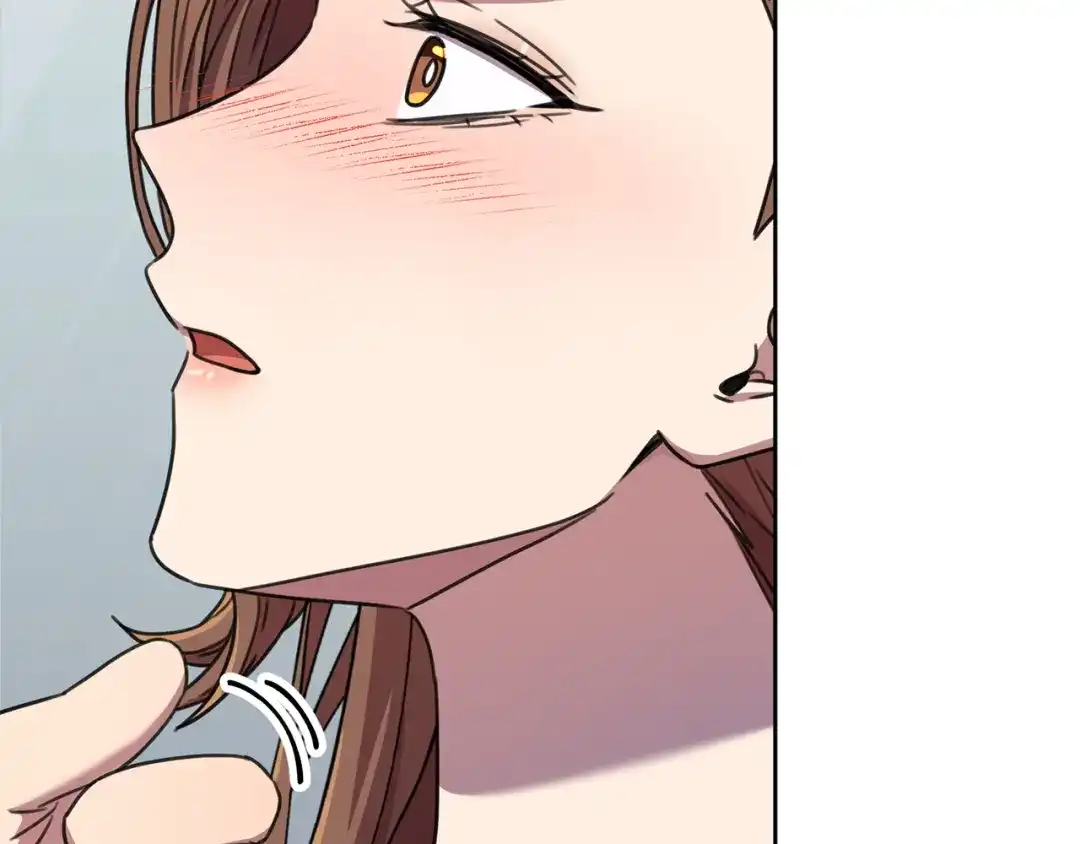 我只心动不结婚 第80话 如何选择 第130页