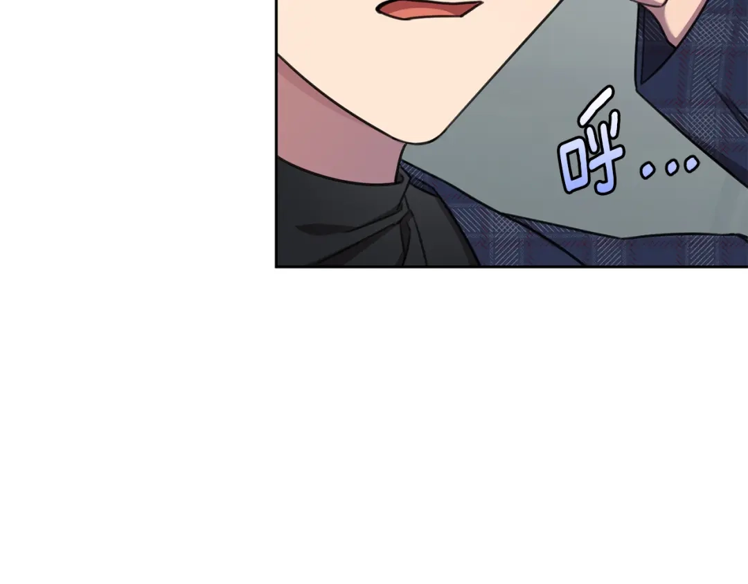 我只心动不结婚 第80话 如何选择 第156页
