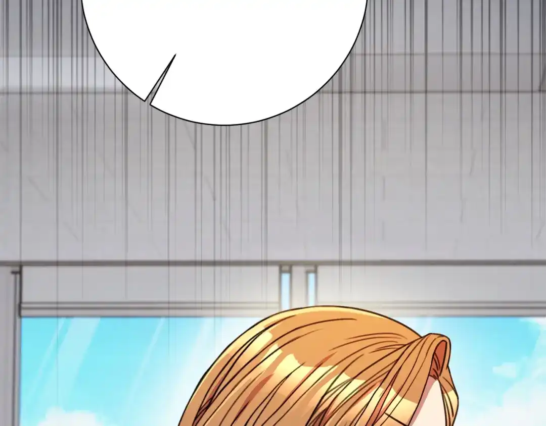 我只心动不结婚 第80话 如何选择 第27页