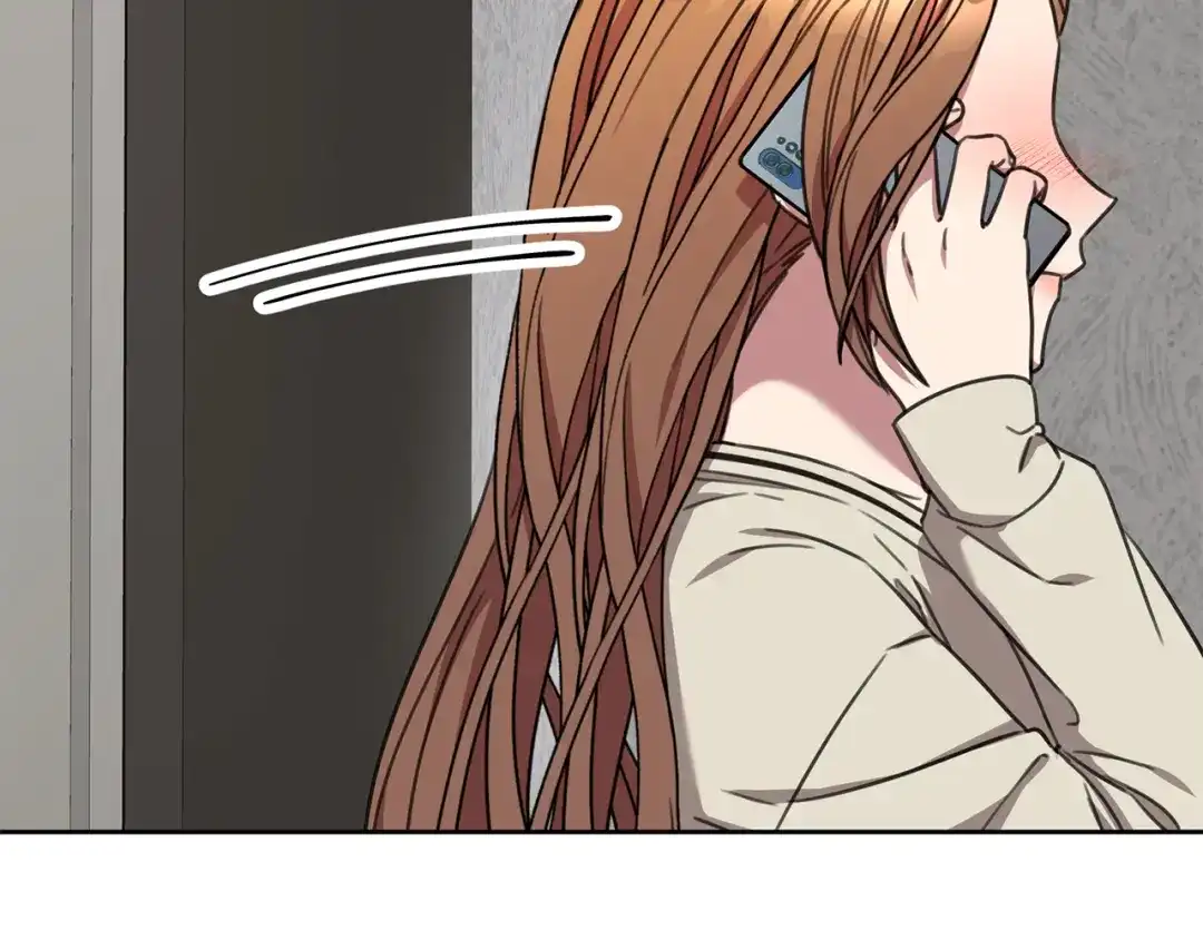 我只心动不结婚 第81话 我们重新开始吧 第200页