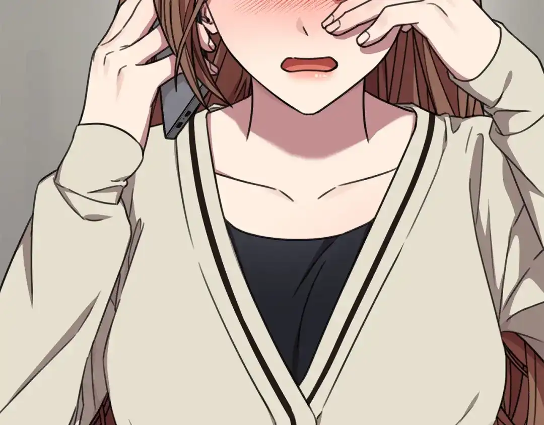 我只心动不结婚 第81话 我们重新开始吧 第205页