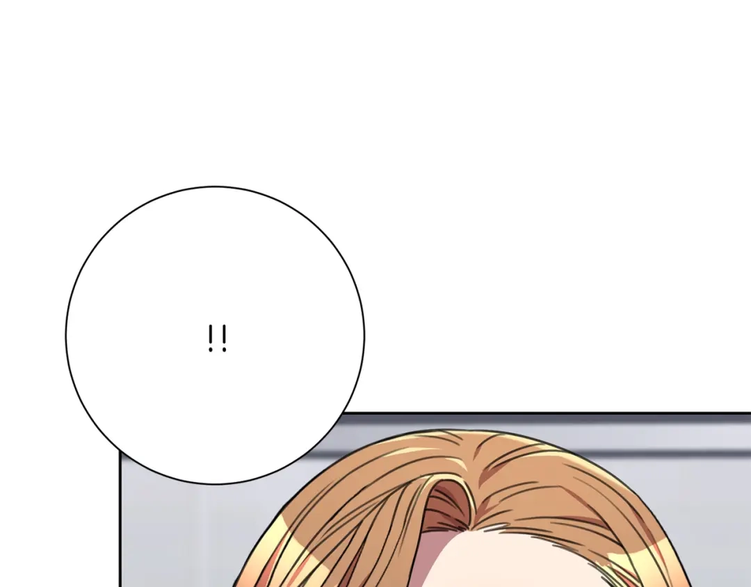我只心动不结婚 第81话 我们重新开始吧 第235页