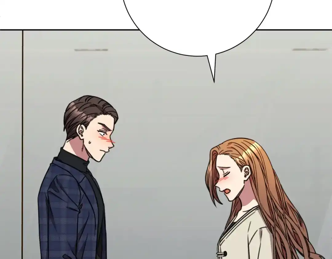 我只心动不结婚 第81话 我们重新开始吧 第59页