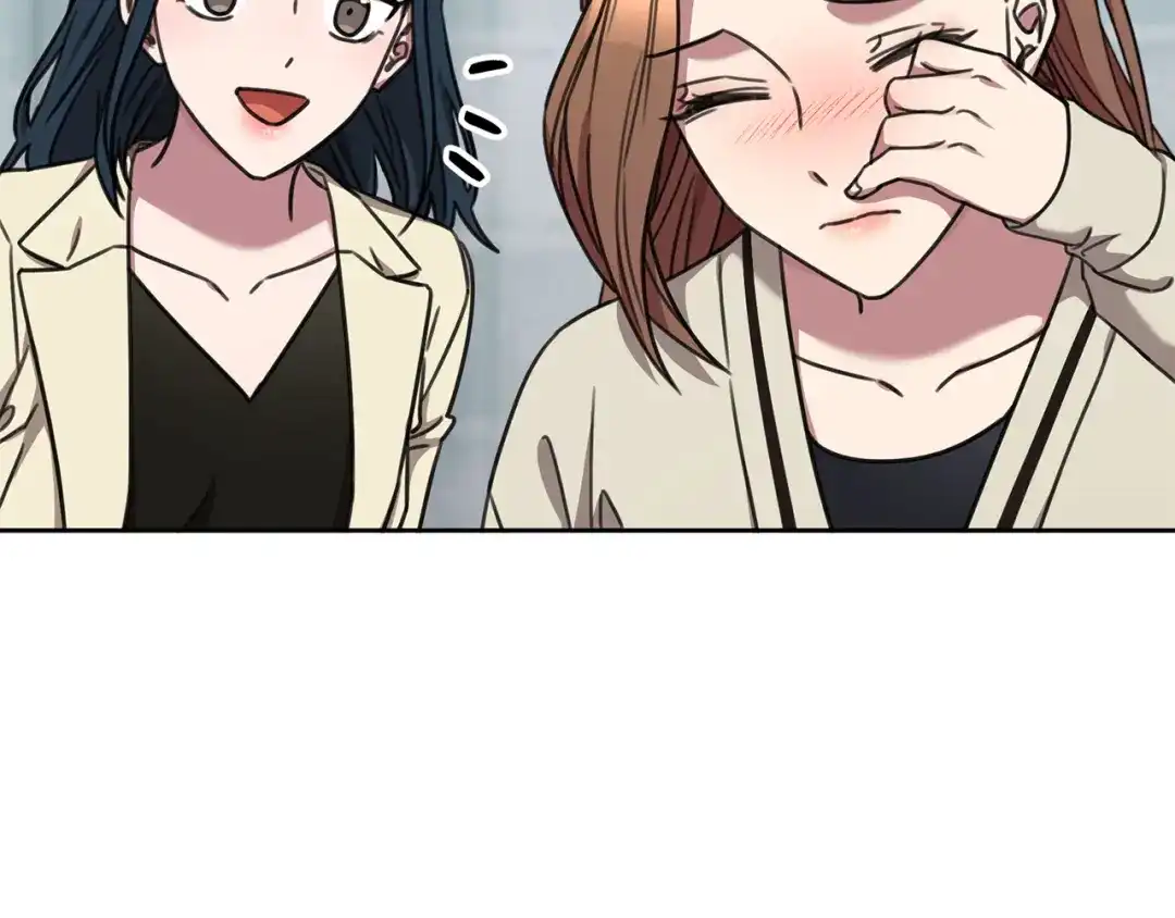 我只心动不结婚 第83话 昏迷不醒 第111页