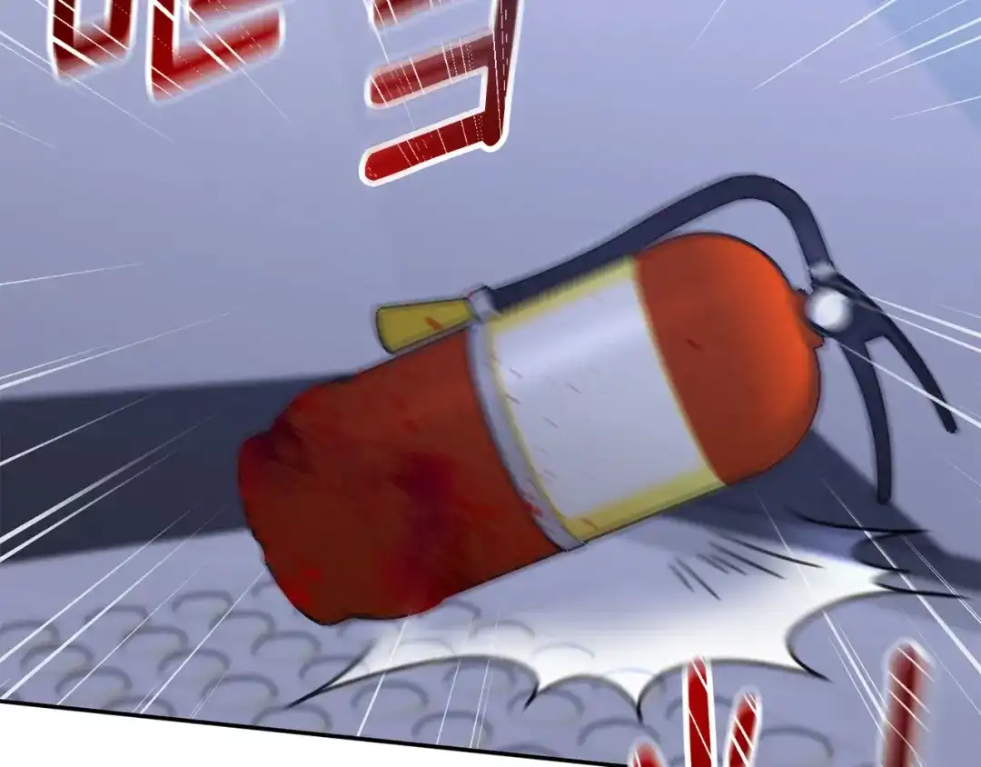 我只心动不结婚 第83话 昏迷不醒 第23页