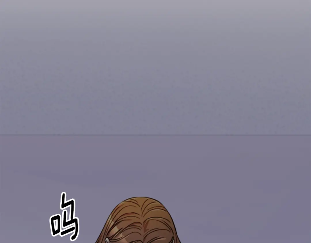 我只心动不结婚 第83话 昏迷不醒 第37页