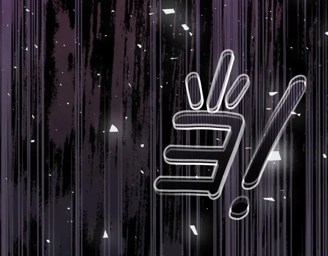 我只心动不结婚 第83话 昏迷不醒 第7页