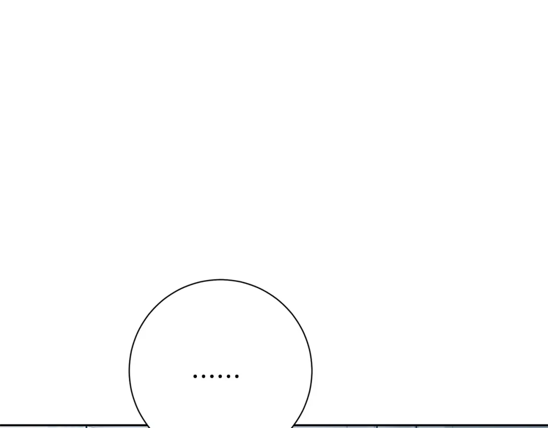 我只心动不结婚 第83话 昏迷不醒 第96页