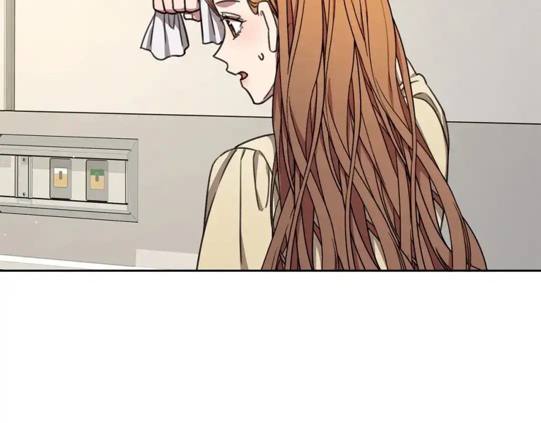 我只心动不结婚 完结篇 你愿意吗？ 第131页