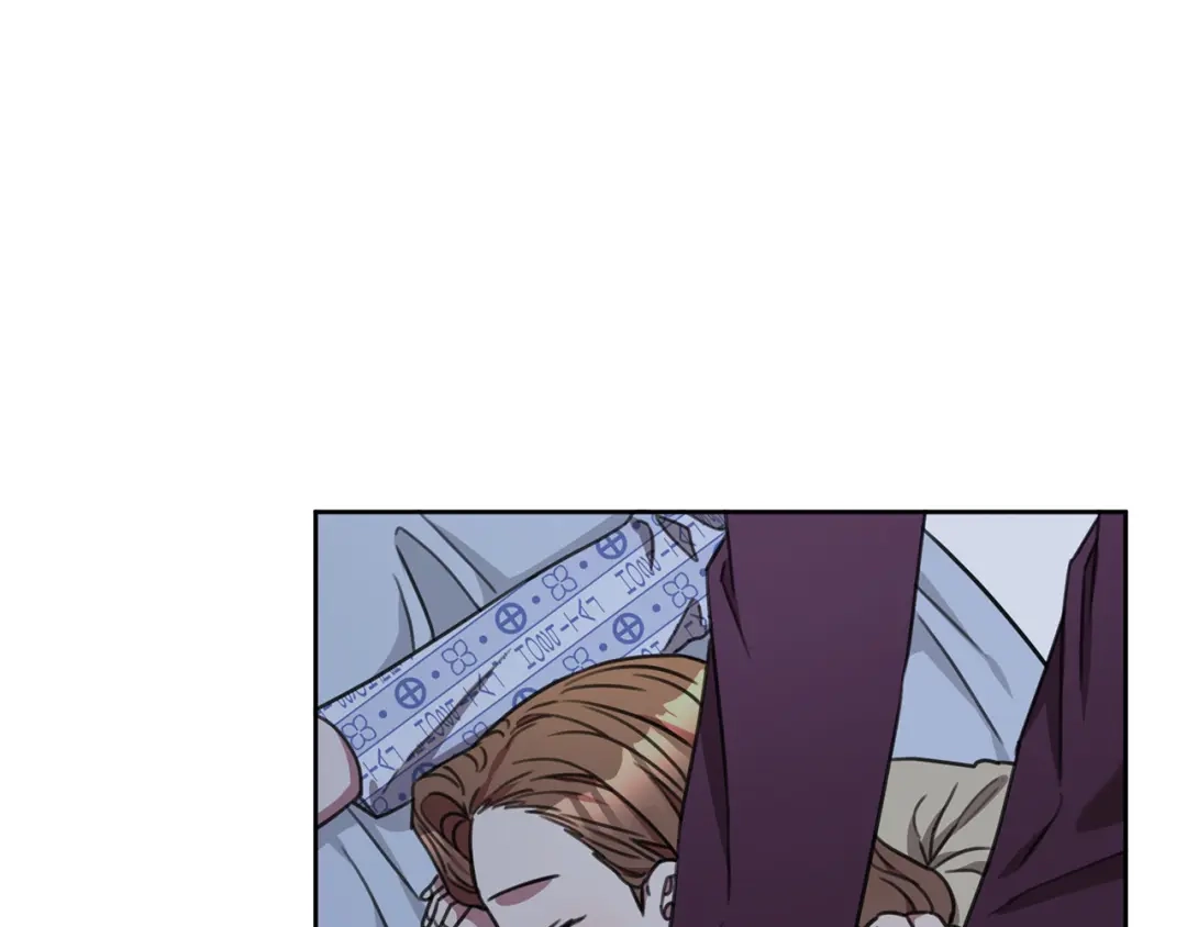 我只心动不结婚 完结篇 你愿意吗？ 第153页