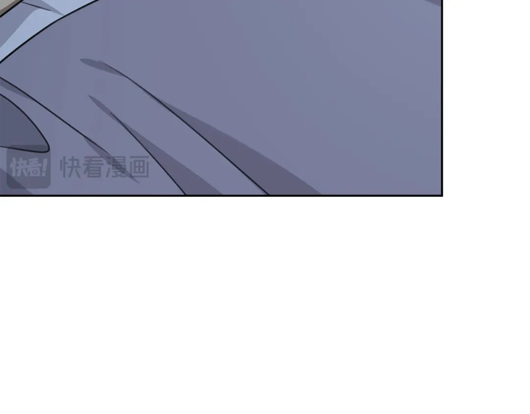 我只心动不结婚 完结篇 你愿意吗？ 第160页