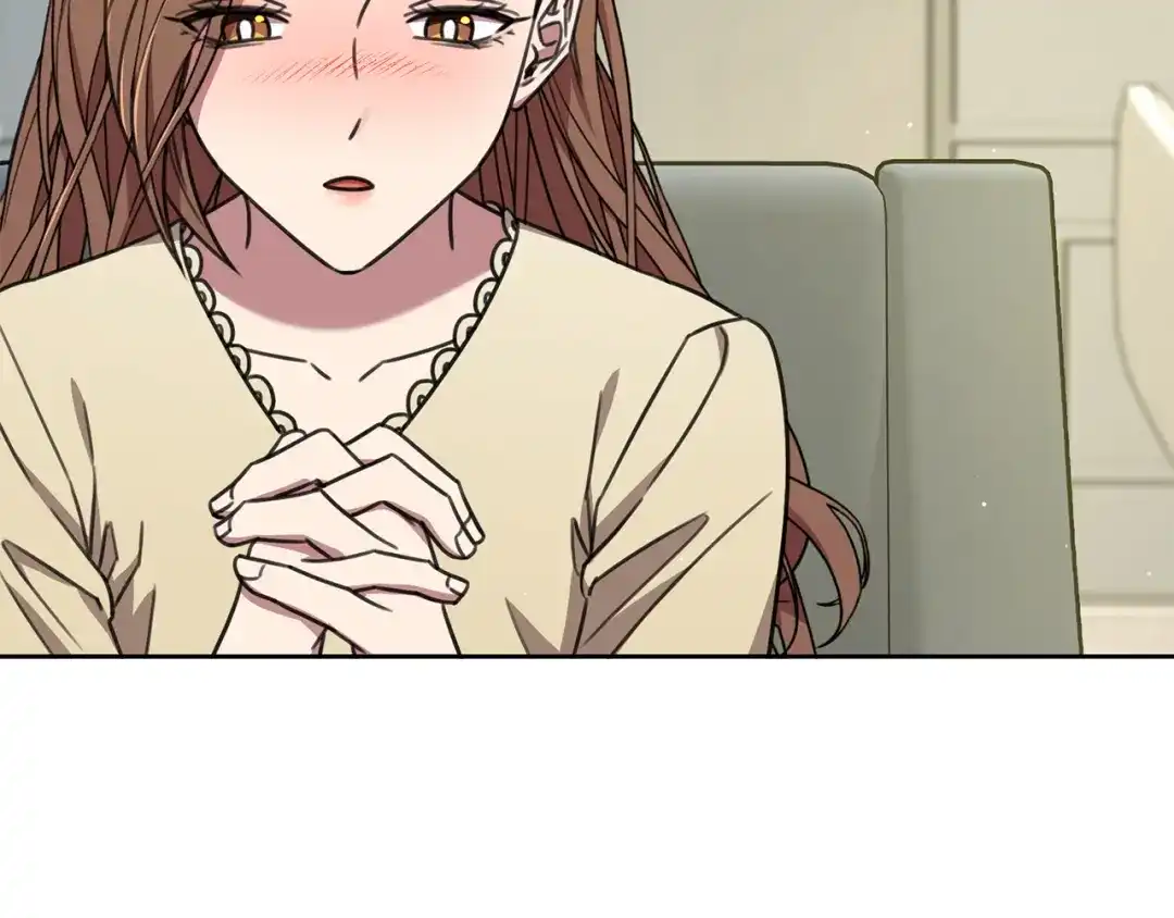 我只心动不结婚 完结篇 你愿意吗？ 第197页