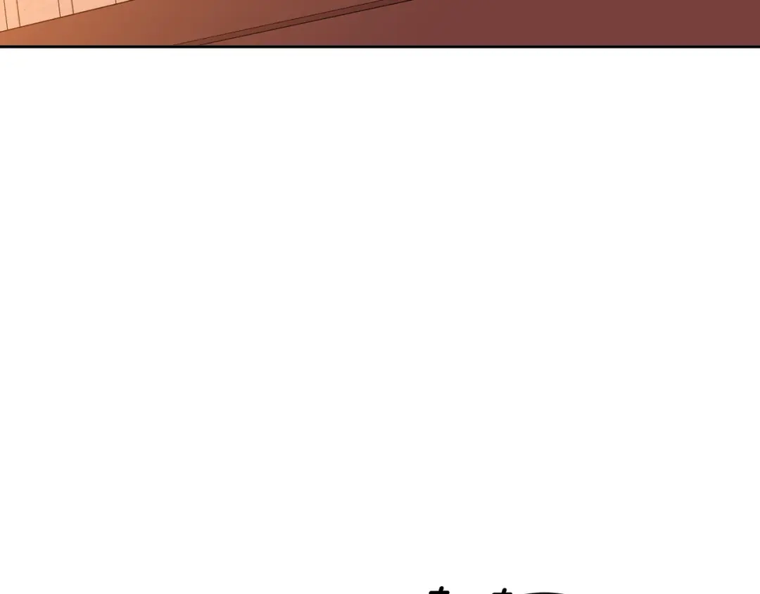 我只心动不结婚 第8话 我们交往吧 第77页