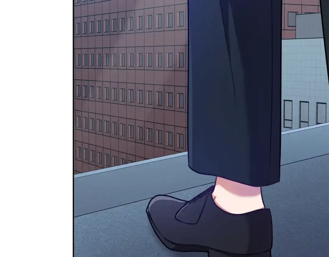 我只心动不结婚 第9话 狠心拒绝 第134页