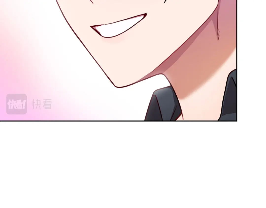 我只心动不结婚 第9话 狠心拒绝 第29页