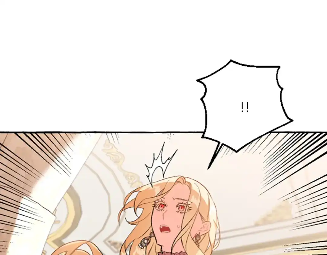 偏执公爵不让我带崽逃 第10话 最好的安排 第61页