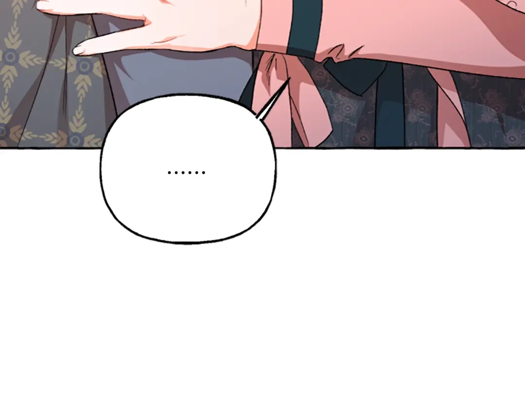 偏执公爵不让我带崽逃 第10话 最好的安排 第77页