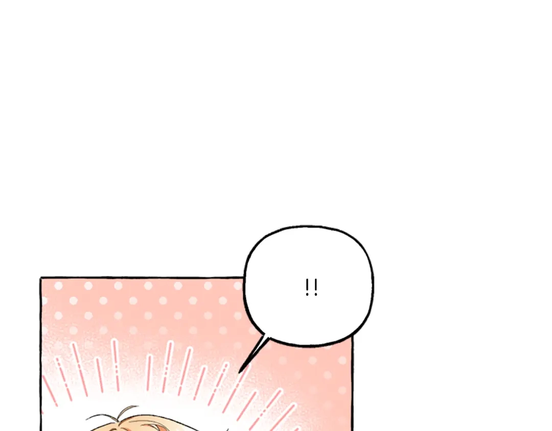 偏执公爵不让我带崽逃 第10话 最好的安排 第8页