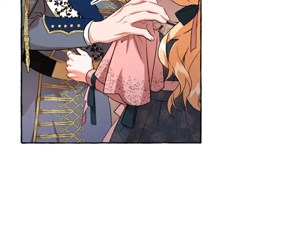 偏执公爵不让我带崽逃 第10话 最好的安排 第82页