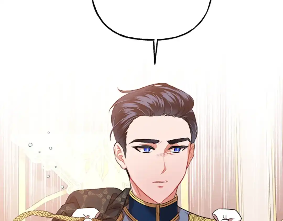 偏执公爵不让我带崽逃 第11话 你还爱他吗？ 第131页