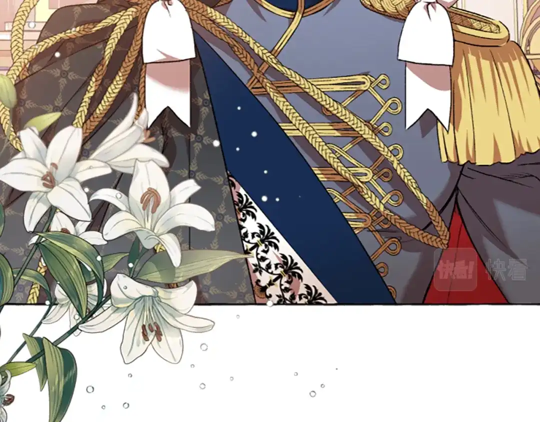 偏执公爵不让我带崽逃 第11话 你还爱他吗？ 第132页