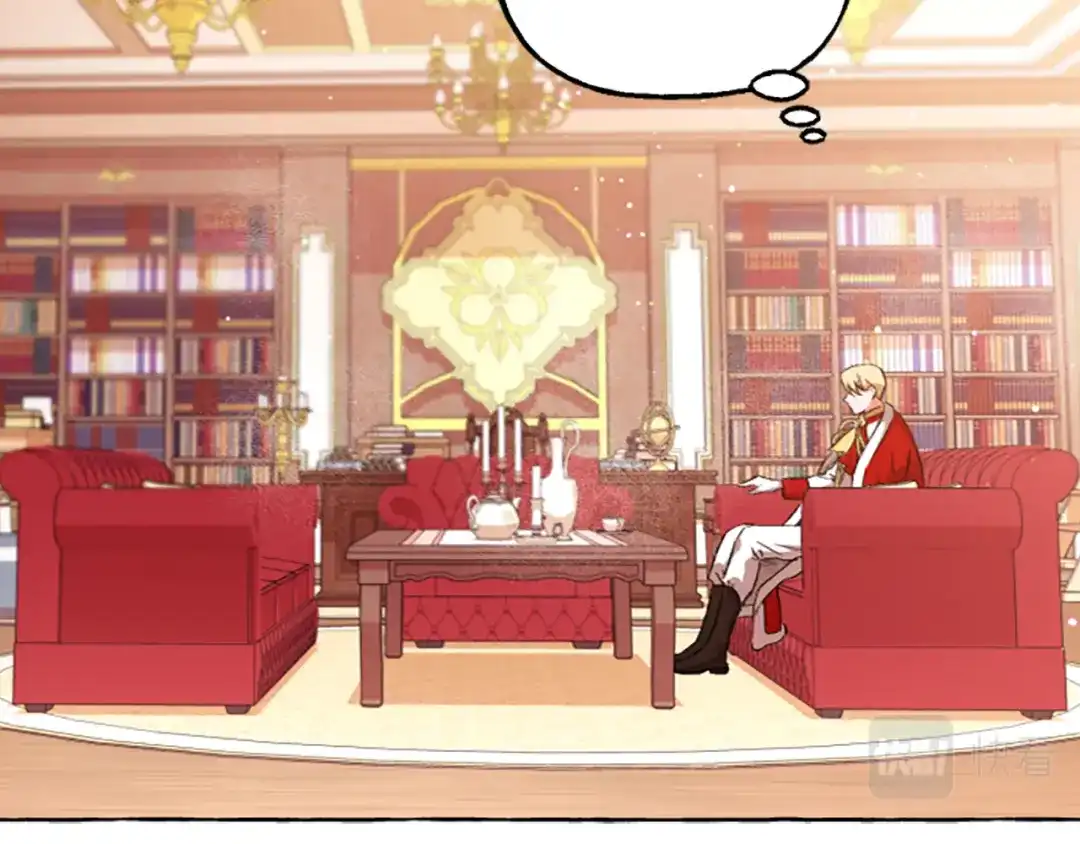 偏执公爵不让我带崽逃 第11话 你还爱他吗？ 第146页