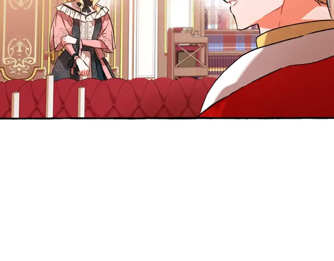 偏执公爵不让我带崽逃 第11话 你还爱他吗？ 第156页