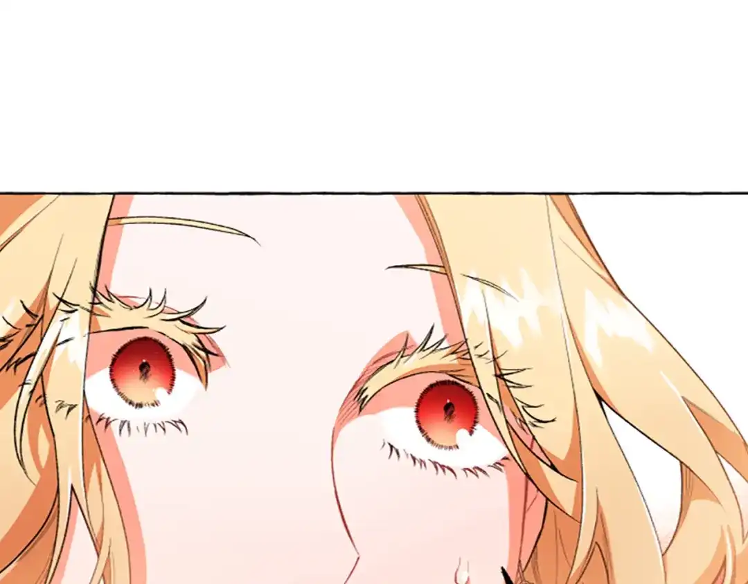 偏执公爵不让我带崽逃 第11话 你还爱他吗？ 第175页