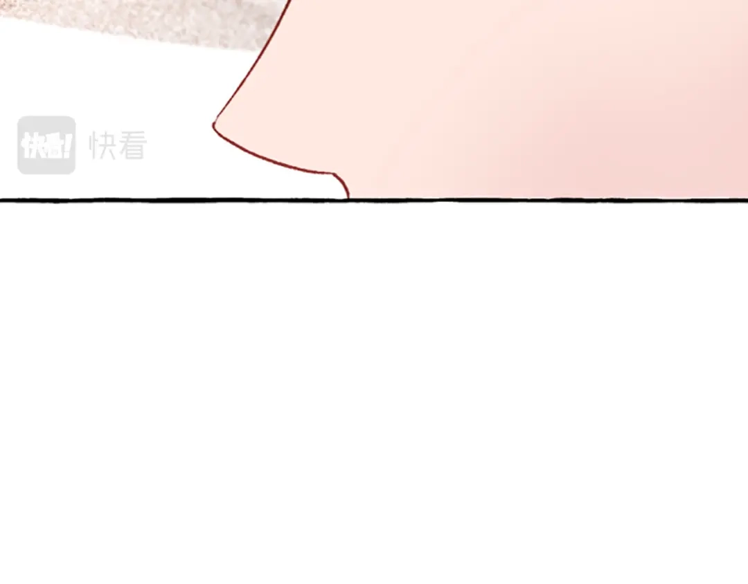 偏执公爵不让我带崽逃 第11话 你还爱他吗？ 第45页