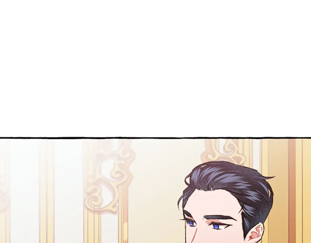 偏执公爵不让我带崽逃 第11话 你还爱他吗？ 第59页