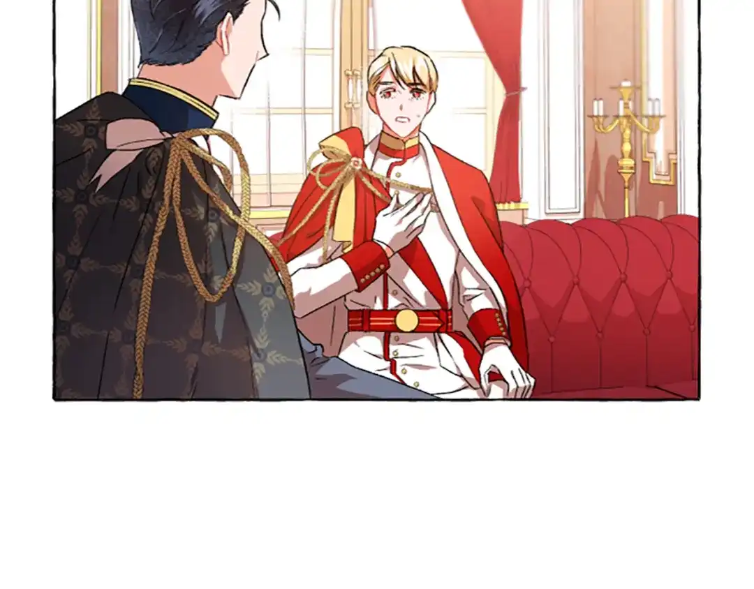 偏执公爵不让我带崽逃 第11话 你还爱他吗？ 第81页