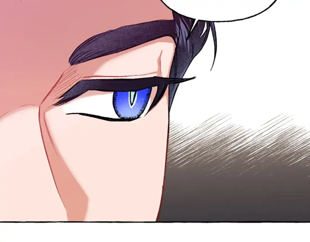偏执公爵不让我带崽逃 第11话 你还爱他吗？ 第83页