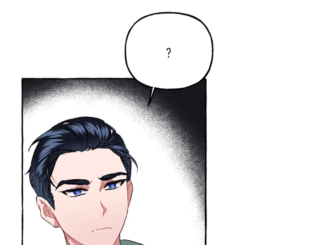 偏执公爵不让我带崽逃 第12话 公开求婚 第123页