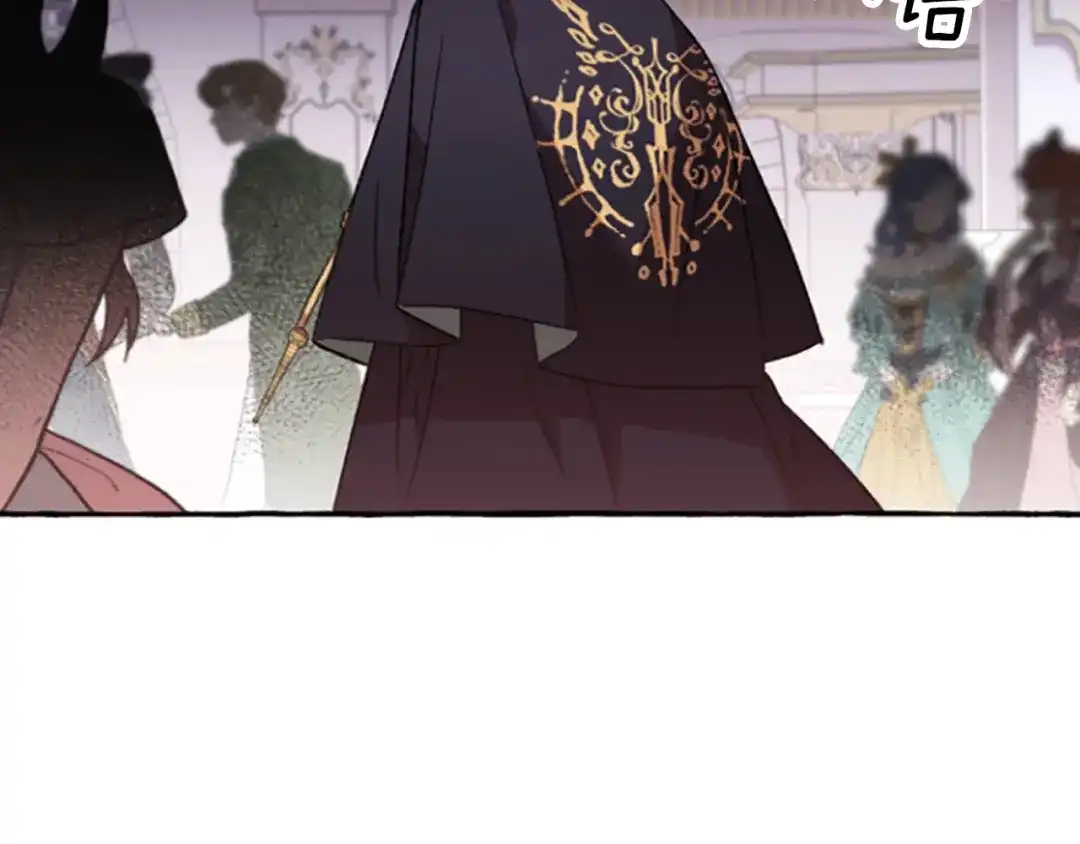 偏执公爵不让我带崽逃 第12话 公开求婚 第147页