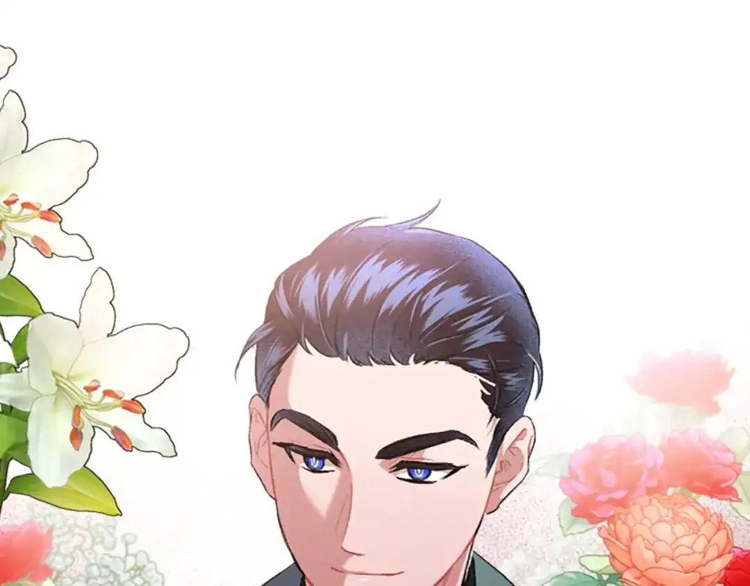 偏执公爵不让我带崽逃 第13话 恕难从命 第119页