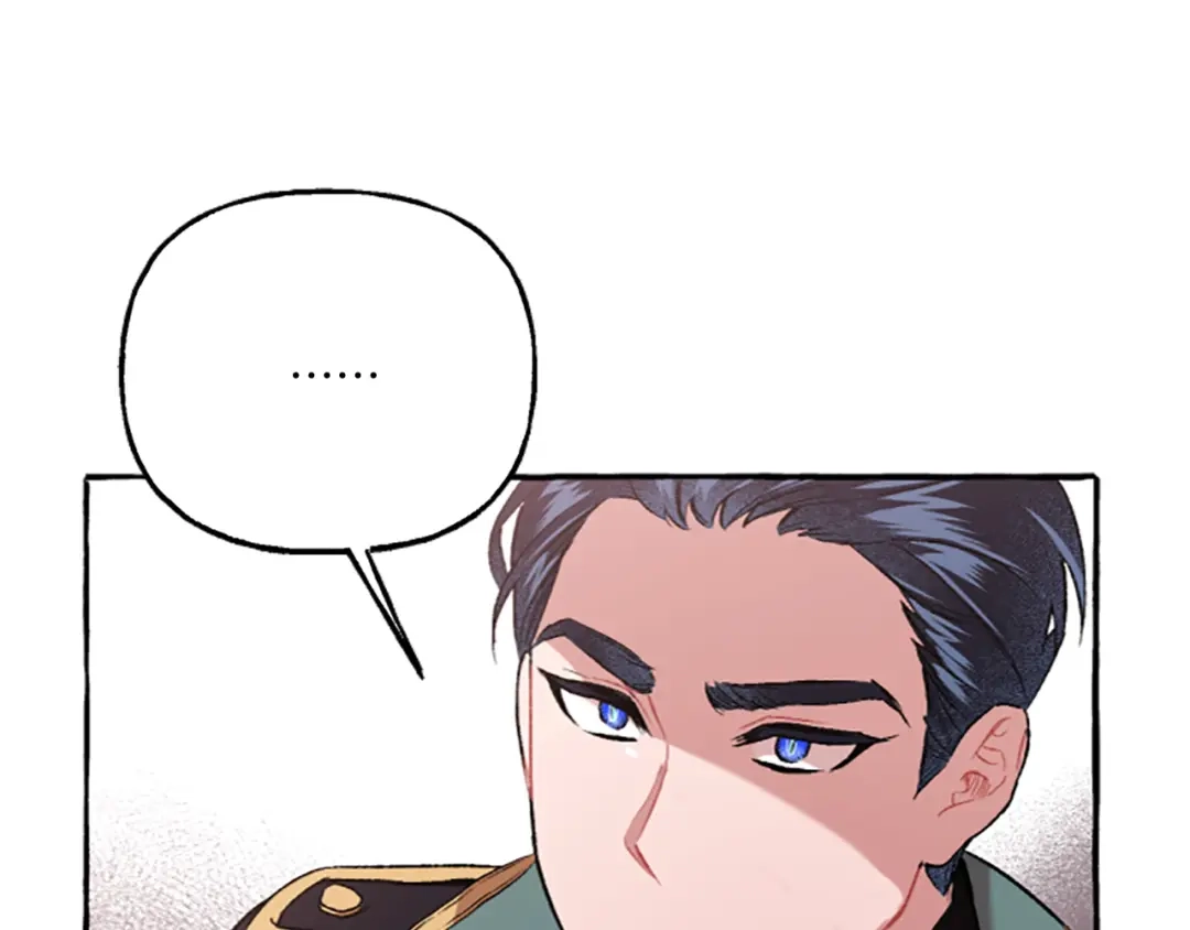 偏执公爵不让我带崽逃 第13话 恕难从命 第12页
