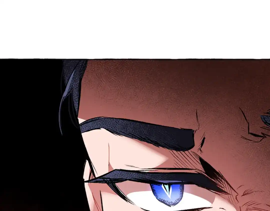 偏执公爵不让我带崽逃 第13话 恕难从命 第26页