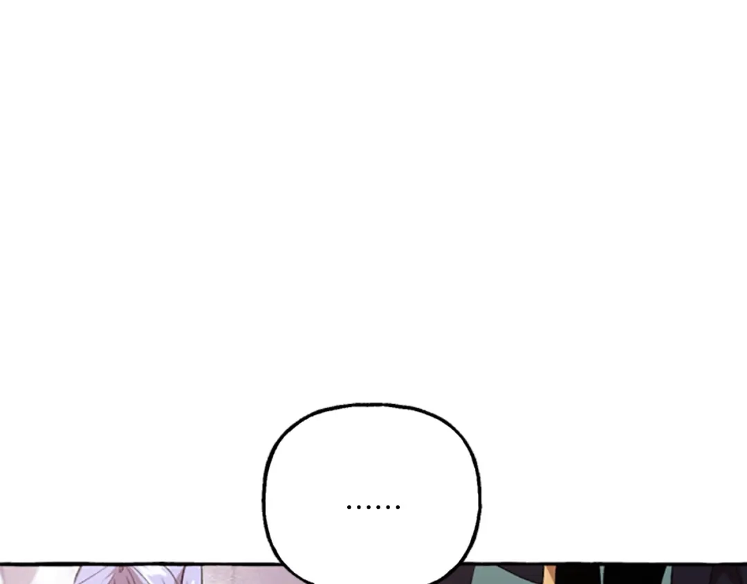 偏执公爵不让我带崽逃 第13话 恕难从命 第63页