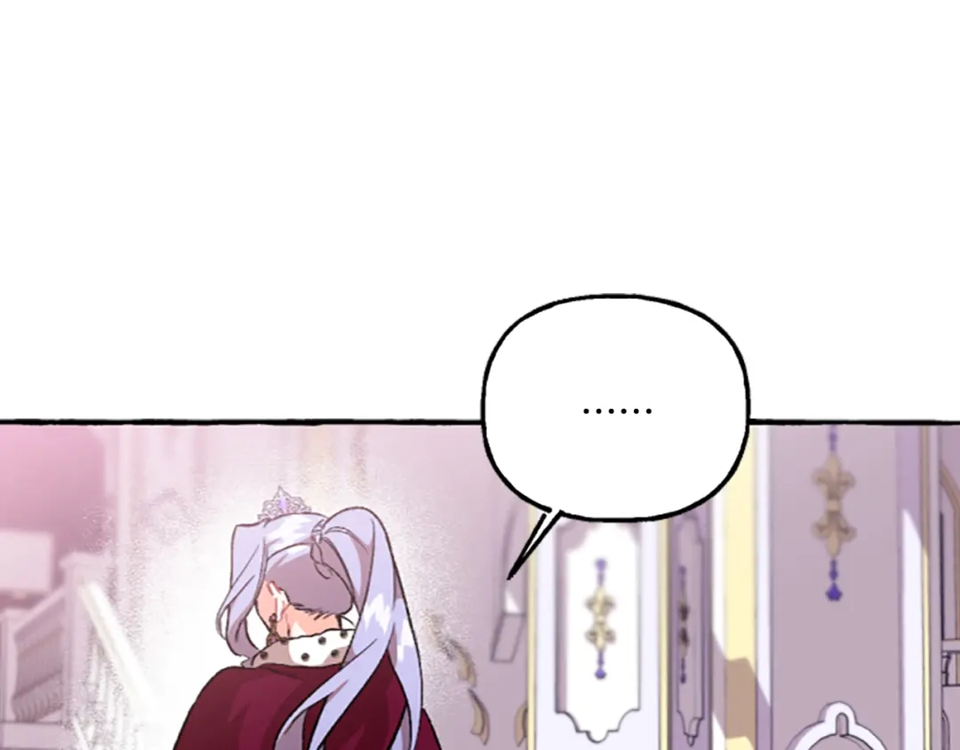 偏执公爵不让我带崽逃 第13话 恕难从命 第70页
