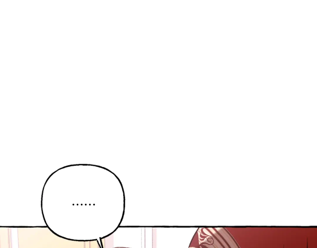 偏执公爵不让我带崽逃 第14话 花边新闻 第118页