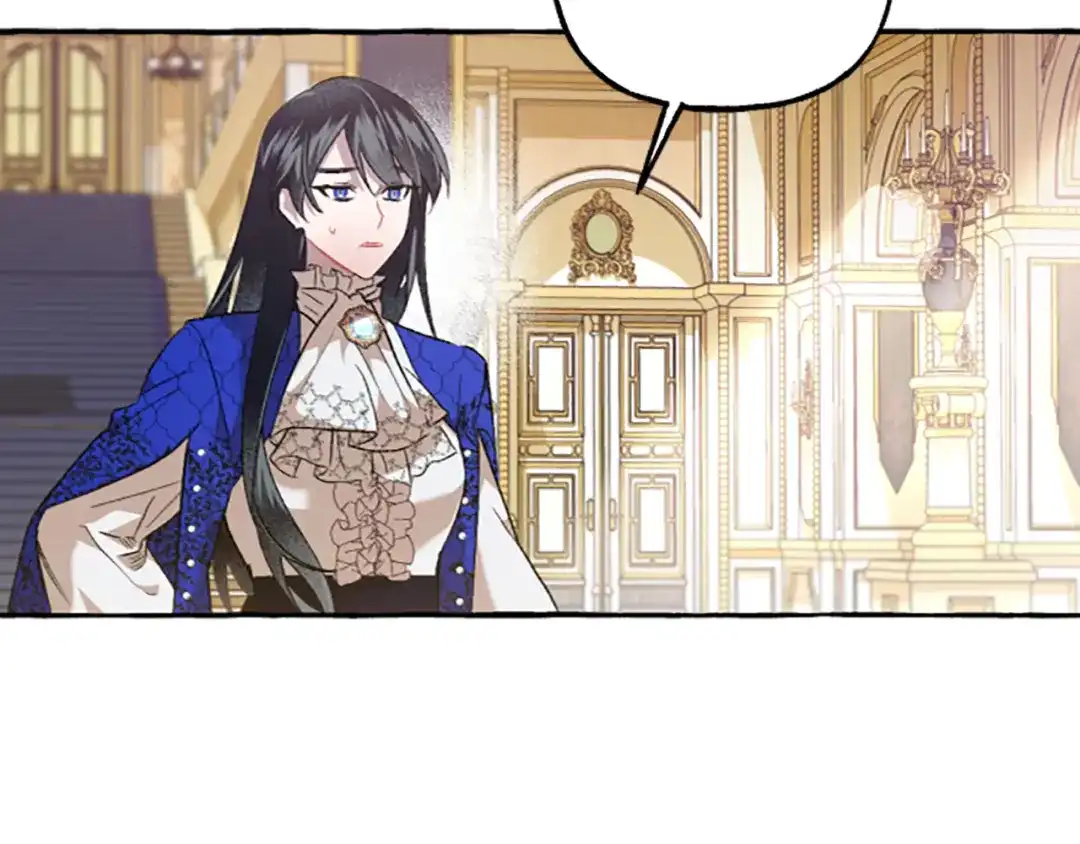 偏执公爵不让我带崽逃 第14话 花边新闻 第148页