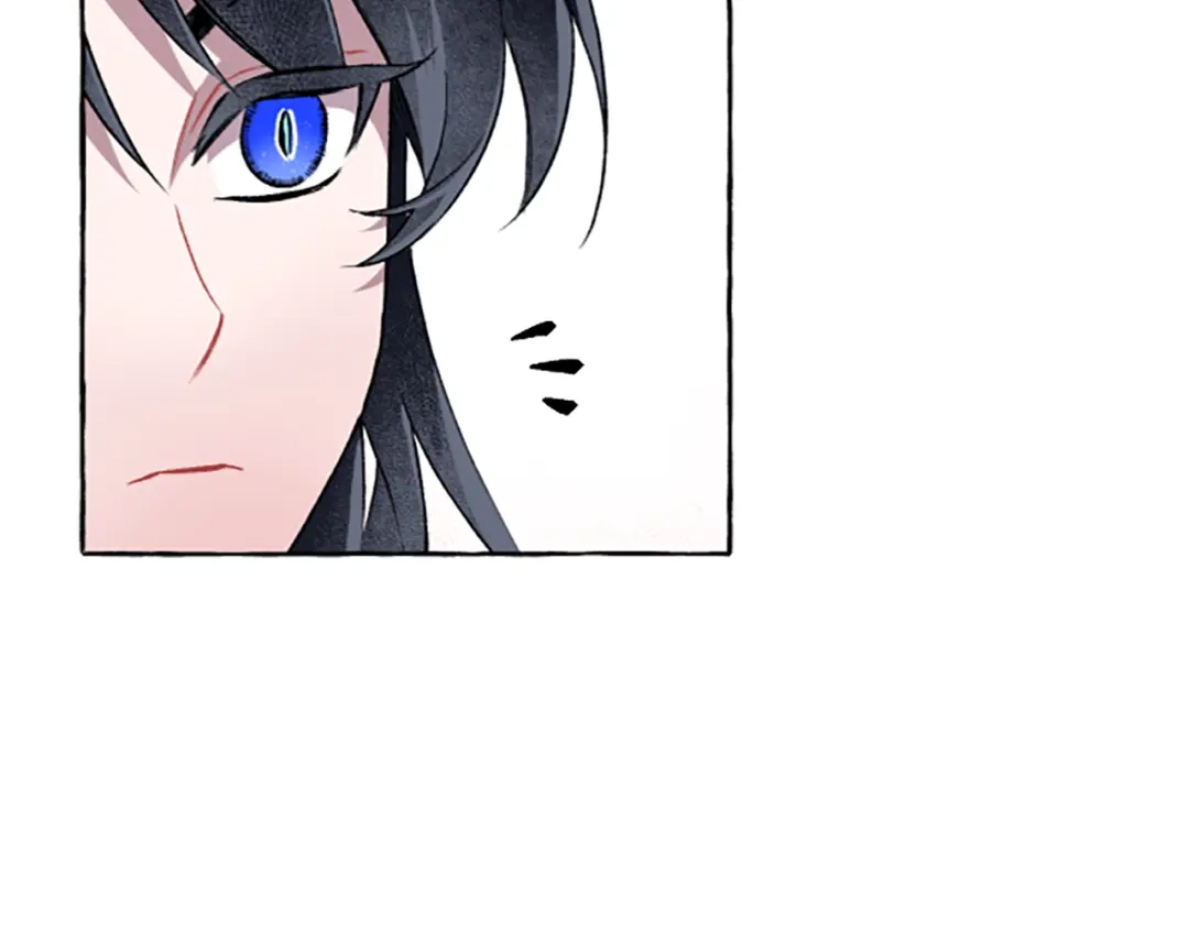 偏执公爵不让我带崽逃 第14话 花边新闻 第150页
