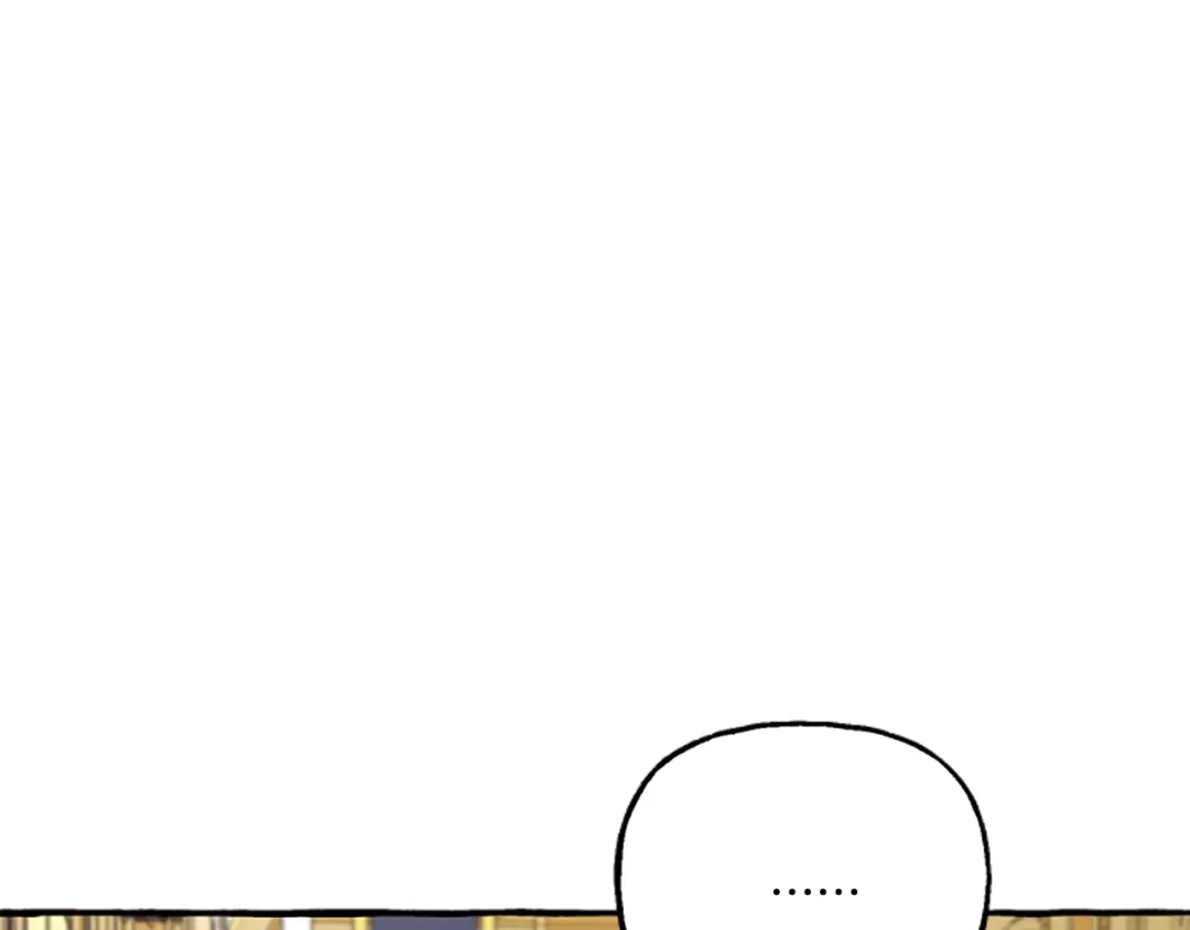 偏执公爵不让我带崽逃 第14话 花边新闻 第154页