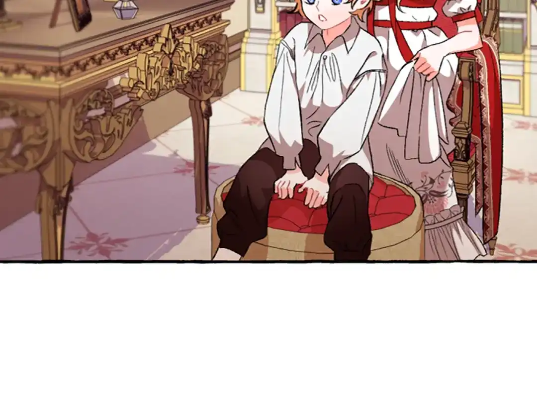 偏执公爵不让我带崽逃 第14话 花边新闻 第45页