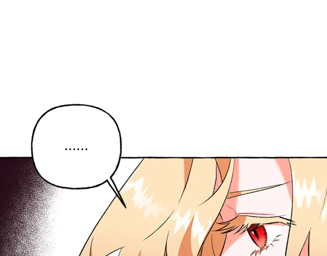偏执公爵不让我带崽逃 第14话 花边新闻 第51页