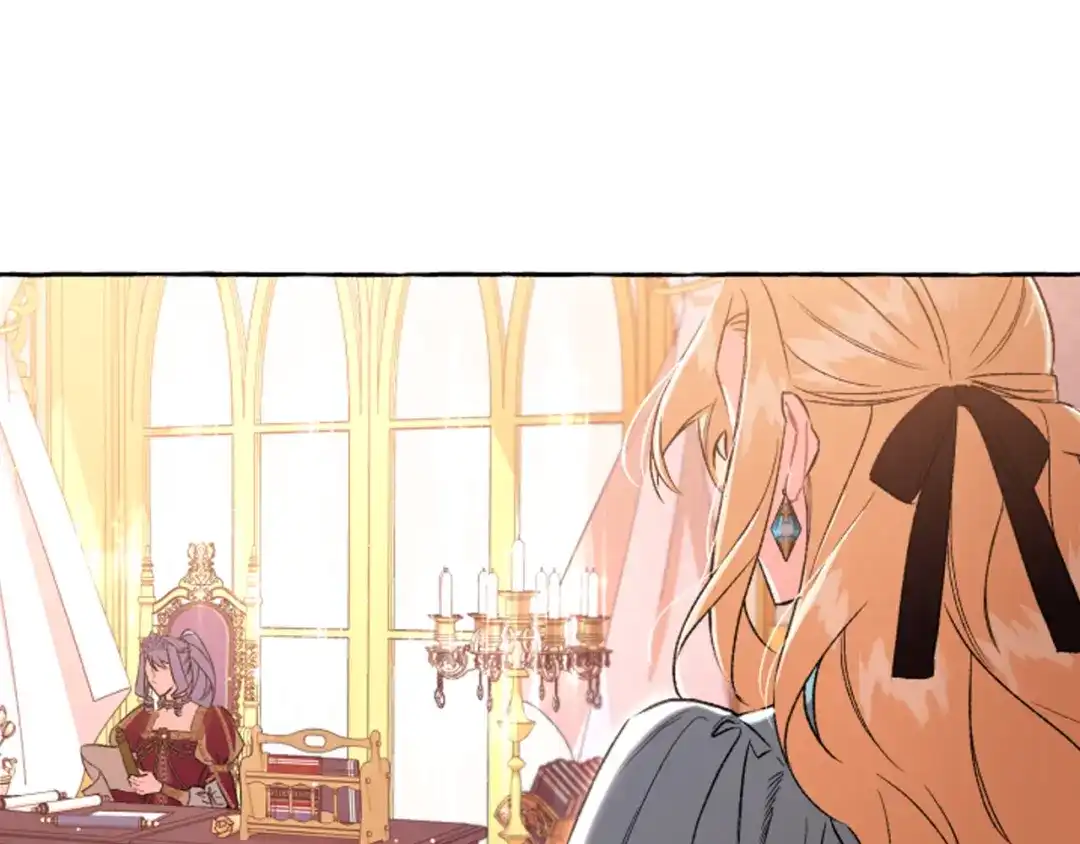 偏执公爵不让我带崽逃 第16话 与女王合作 第32页