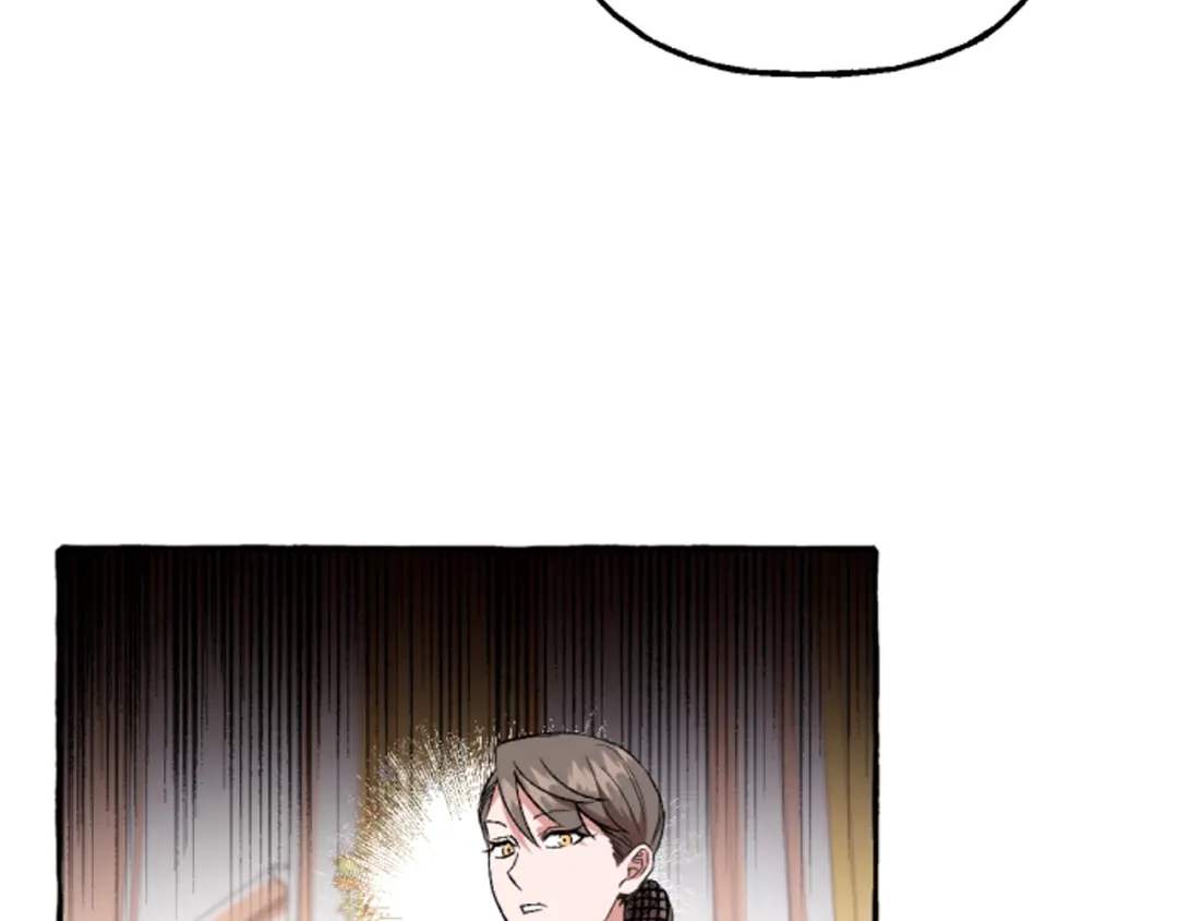 偏执公爵不让我带崽逃 第17话 别再为难我 第143页