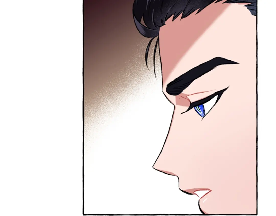 偏执公爵不让我带崽逃 第17话 别再为难我 第24页