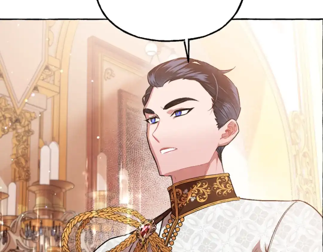 偏执公爵不让我带崽逃 第17话 别再为难我 第7页